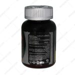 اچ ام بی پی ان سی کارن 60 عددی - HMB PNC Karen 60