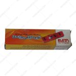 تقویم دارویی روزانه نطا - neta daily drug calendar