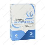 رودیورتیک - Rudioretic