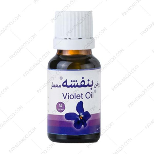 روغن بنفشه گیاه اسانس - Giah Essence Violet Oil
