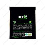 ساشه استویا کتو 50 عددی بی لو - below stevia keto sachet