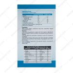 ساشه پیور پروتئین و گلوتامین کارن 10 عدد موزی- Karen Pure Protein and Glutamine 10 Sachet Banana