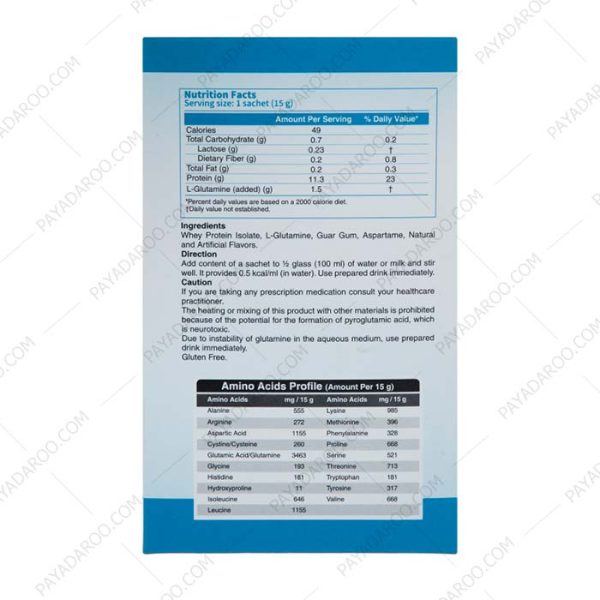 ساشه پیور پروتئین و گلوتامین کارن 10 عدد موزی- Karen Pure Protein and Glutamine 10 Sachet Banana