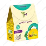 شکر استویا مخصوص نوشیدنی 250 گرمی بی لو - below stevia sugar for drinking 250