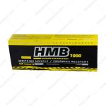 قرص اچ ام بی 1000 بلیستر ژن استار 120 عددی - Genestar HMB 1000 mg Blister 120 Tabs