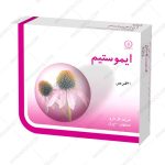 قرص ایموستیم - Immustim Tab