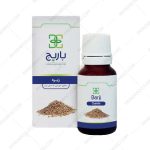 قطره خوراکی زیره باریج - Barij Cumin Oral Drop