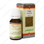 قطره خوراکی زیره باریج - Barij Cumin Oral Drop