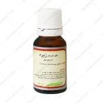 قطره خوراکی زیره باریج - Barij Cumin Oral Drop