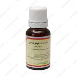 قطره خوراکی لیمو ترش باریج - Barij Lime Oral Drop