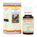 قطره خوراکی گاسترولیت باریج - Barij Gastrolit Oral Drop