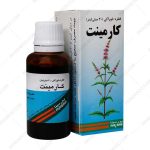 قطره کارمینت - Carmint Drop