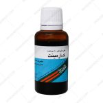 قطره کارمینت - Carmint Drop