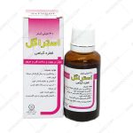 قطره گیاهی استراگل - Stragol Drop