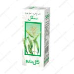 قطره گیاهی سنكل - Sankol Herbal Drop