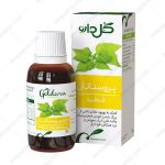 قطره گیاهی پروستاتان - Prostatan Herbal Drop