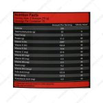 پودر سوپر وی پی ان سی کارن - Karen PNC Super Whey supplement