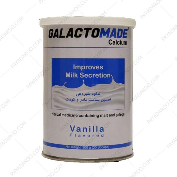پودر شیر افزای گالاکتومید کلسیم - Galactomade calcium
