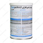 پودر شیر افزای گالاکتومید کلسیم - Galactomade calcium