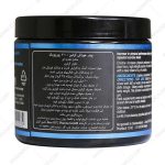 پودر کراتین 3000 یوروویتال - Eurho Vital Creatine 3000