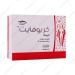 کپسول کربوفایت کارن 30 عددی - Karen Carbofight 30 Caps