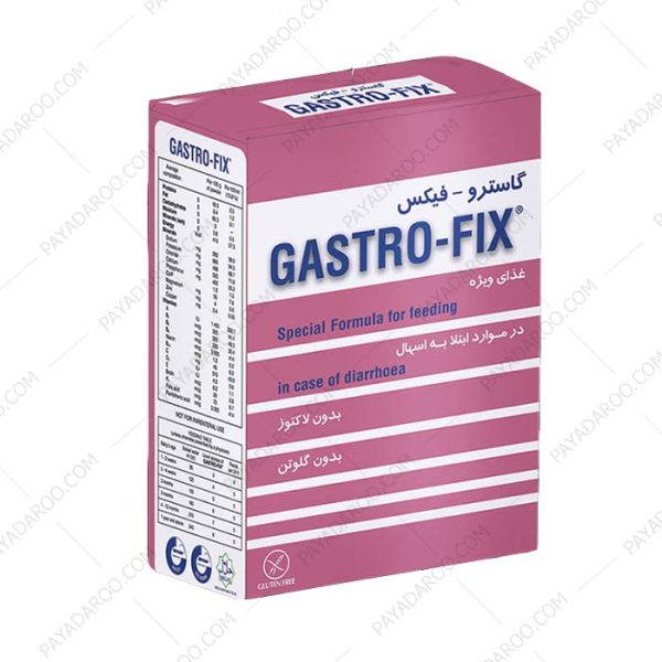 گاستروفیکس 250 گرمی - Fasska Gastro Fix 250 g