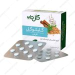 گلیکوگل - Glycogol