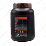 پودر گین آپ بزرگسالان پی ان سی کارن شکلاتی - Gain UP Hard Gainer PNC Karen Chocolate