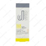 ضد آفتاب رنگی فاقد چربی دلانو SPF50 بژ طبیعی مخصوص پوست چرب - Delano Oil Free Tinted Sunscreen Cream SPF50 Natural Beige