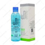 محلول پاک کننده آرایش صورت و چشم دلانو - Delano Makeup Remover Gentle Oil-Free