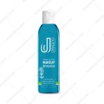 محلول پاک کننده آرایش صورت و چشم دلانو - Delano Makeup Remover Gentle Oil-Free