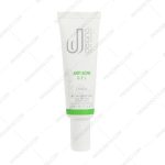 ژل آنتی آکنه و ضد جوش دلانو - Delano Anti Acne Gel