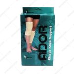 ساق بند زانوبند صادراتی آدور - Free Size - Ador Elastic Knee Support