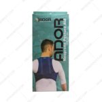 قوزبند پل دار نئوپرنی آدور - Ador Neoprene Posture Aid