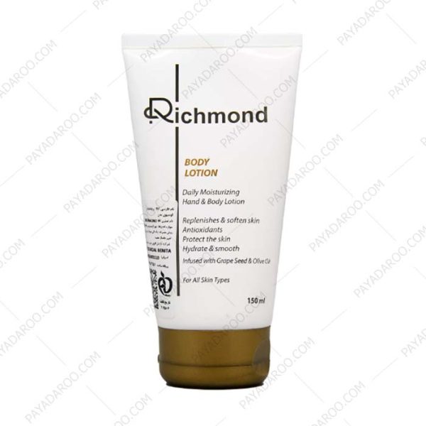 لوسیون بدن ريچموند مناسب انواع پوست - Richmond Body Lotion For All Skin Types