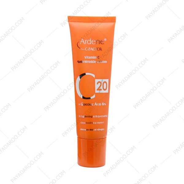 لوسیون ضد چروک حاوی ویتامین سی آردن - Ardene Skin Lightening And Rejuvenating With Vitamin c Cream