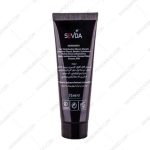 ماسک زغال سودا حجم 75 میلی لیتر - Sevda Black Face Mask 75 ml