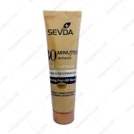 ماسک طلا سودا - sevda 24k gold face mask