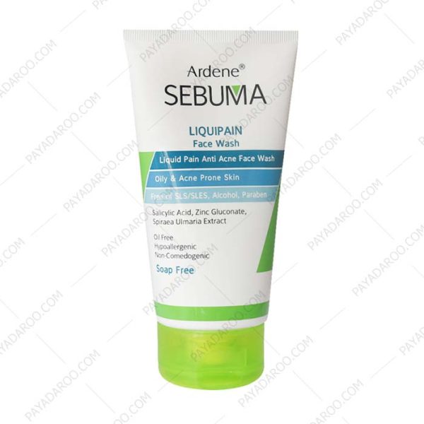 مایع شوینده غیرصابونی صورت سبوما آردن مناسب پوست چرب - Ardene Sebuma Liquipain Face Wash 150 ml