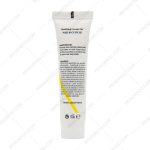 کرم ترمیم کننده ناخن رینکون - Rinkon Nail And Cuticle Repair Cream