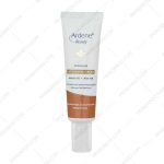 کرم روشن کننده پوست آردن بیوتی - Ardene Dermaline Depigmenting Cream 30g