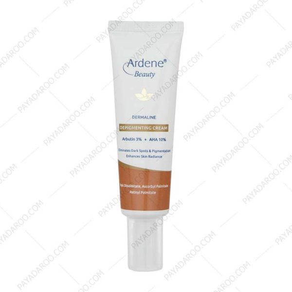 کرم روشن کننده پوست آردن بیوتی - Ardene Dermaline Depigmenting Cream 30g