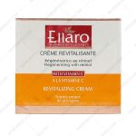 کرم شاداب کننده و احیا کننده ویتامین سی الارو - Ellaro Revitalizing Cream With Vitamin C