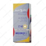 کرم ضد آفتاب آقایان سان سیف spf40 - Sunsafe Acti Sun Spf40 Oil Free For Men