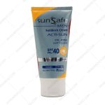 کرم ضد آفتاب آقایان سان سیف spf40 - Sunsafe Acti Sun Spf40 Oil Free For Men