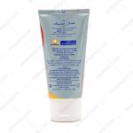 کرم ضد آفتاب آقایان سان سیف spf40 - Sunsafe Acti Sun Spf40 Oil Free For Men