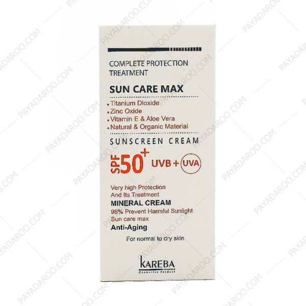 کرم ضد آفتاب بی رنگ پوست نرمال تا خشک کاربا SPF 50 - Kareba Sunscreen Cream SPF50+ For Normal To Dry Skins