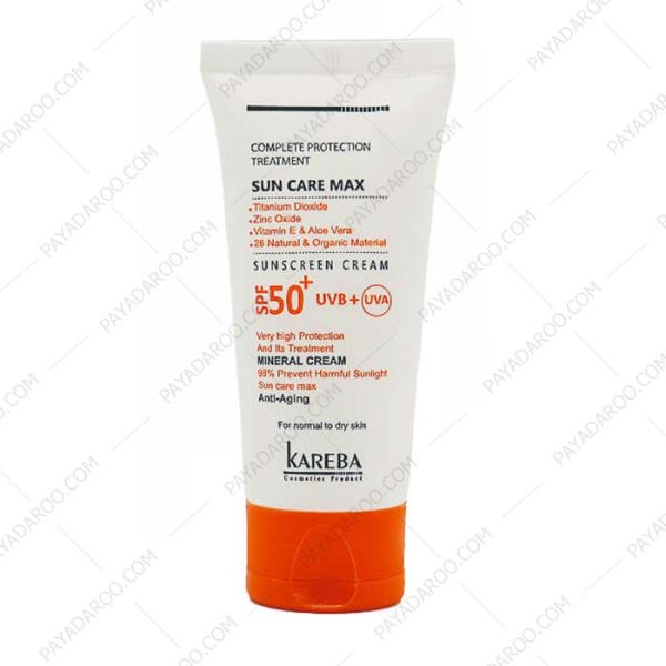 کرم ضد آفتاب بی رنگ پوست نرمال تا خشک کاربا SPF 50 - Kareba Sunscreen Cream SPF50+ For Normal To Dry Skins