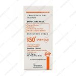 کرم ضد آفتاب بی رنگ پوست چرب کاربا SPF 50 - Kareba Sunscreen Cream Invisible Oily And Combination Skins 50ml