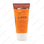 کرم ضد آفتاب فاقد چربی بی رنگ سان سیف SPF50 - Sunsafe Sunsblock Cream Acneic Oil Free Invisible